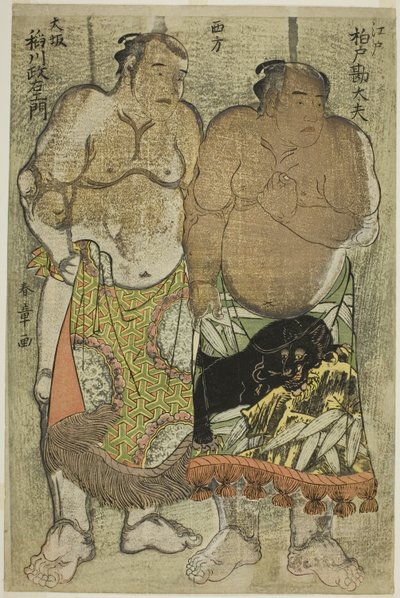 Sumoworstelaars van de Westerse Groep: (rechts) Kashiwado Kandayu uit Edo, (links) en Inagawa Masaemon uit Osaka door Katsukawa Shunsho