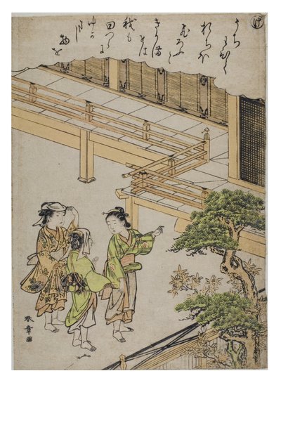 Lettergreep - Ke uit de serie Verhalen van Ise in Modieuze Brokaatafdrukken, ca. 1770-1773 door Katsukawa Shunsho