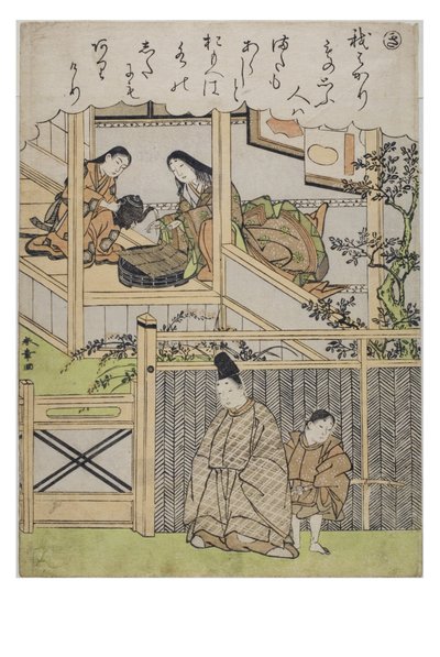 Lettergreep - Ki uit de serie Verhalen van Ise in Modieuze Brokaatafdrukken, ca. 1770-1773 door Katsukawa Shunsho