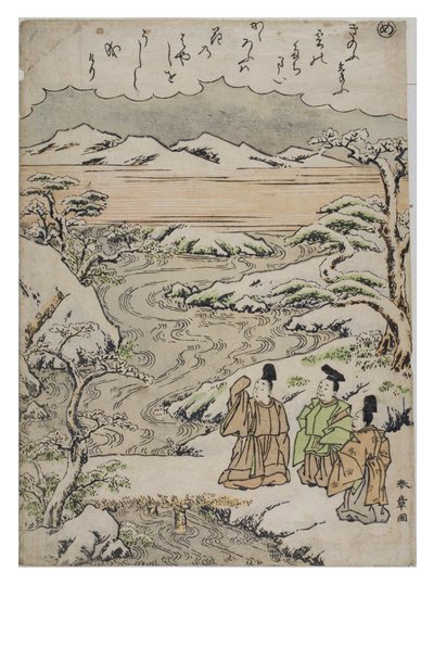 Lettergreep - Me uit de serie Verhalen van Ise in Modieuze Brokaatafdrukken, c.1770-1773 (houtsnede op papier) door Katsukawa Shunsho