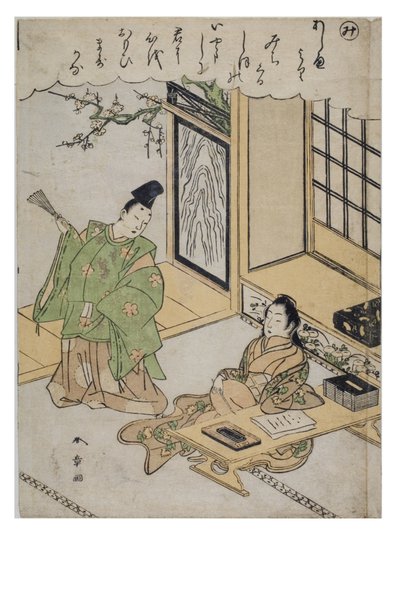 Lettergreep - Mi uit de serie Verhalen van Ise in modieuze brokaatdrukken, ca. 1770-1773 (houtblok op papier) door Katsukawa Shunsho