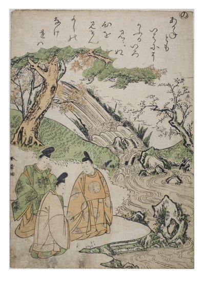 Lettergreep - No uit de serie Verhalen van Ise in Modieuze Brokaatafdrukken, ca. 1770-1773 door Katsukawa Shunsho