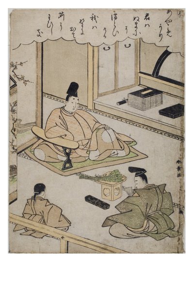 Lettergreep - Re uit de serie Verhalen van Ise in Modieuze Brokaatafdrukken door Katsukawa Shunsho