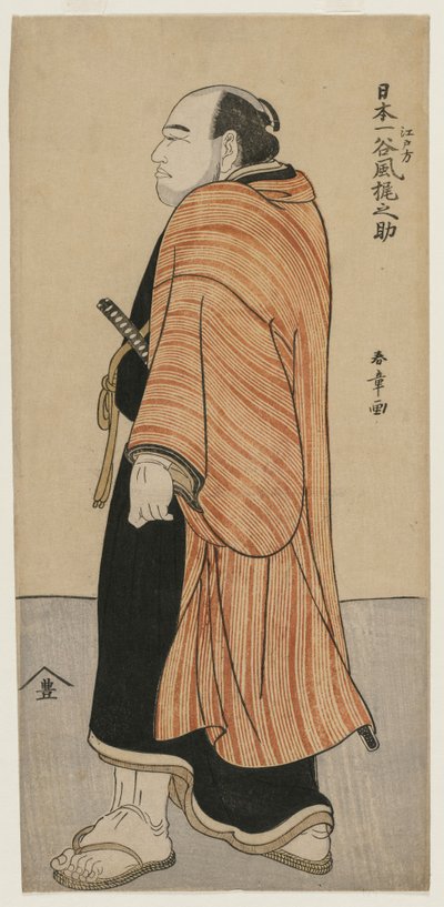 Tanikaze Kajinosuke van Edo, de beste worstelaar van Japan, ca. midden 1780s door Katsukawa Shunsho