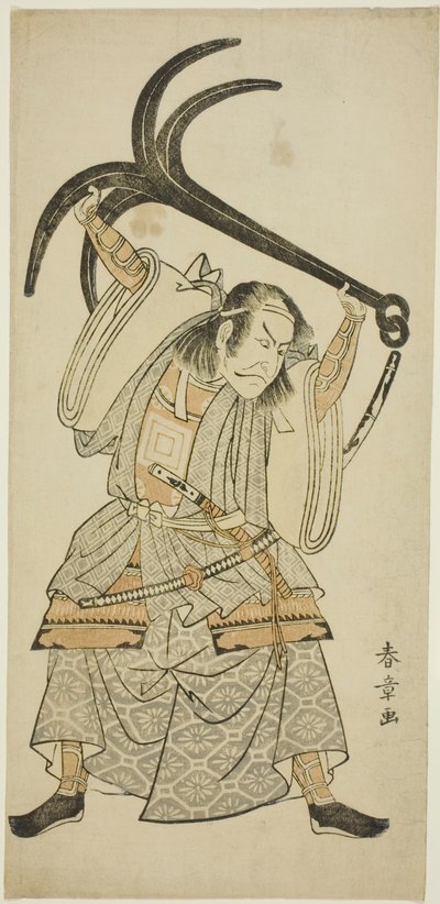 De Acteur Ichikawa Danjuro IV als Taira no Tomomori vermomd als Tokaiya Gimpei in de scène "Tomomori met het Anker" in het toneelstuk "Yoshitsune