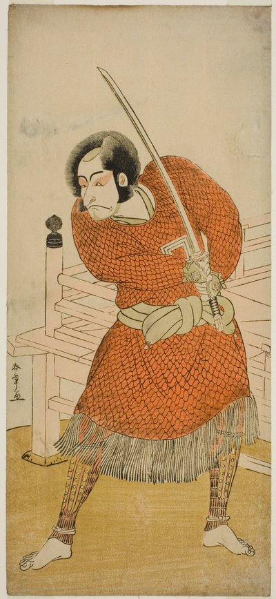 De acteur Ichikawa Danjuro V als Abe no Sadato in het stuk Oshu Adachi ga Hara, uitgevoerd in het Ichimura Theater in de vijfde maand, 1777 door Katsukawa Shunsho