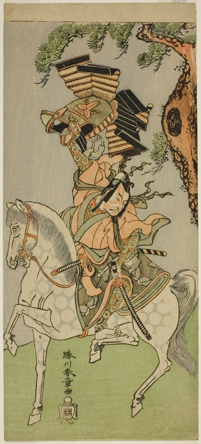 De Acteur Ichikawa Danjuro V als Soga no Goro Tokimune in het Toneelstuk Sakai-cho Soga Nendaiki, Opgevoerd in het Nakamura Theater in de Eerste Maand, 1771 door Katsukawa Shunsho