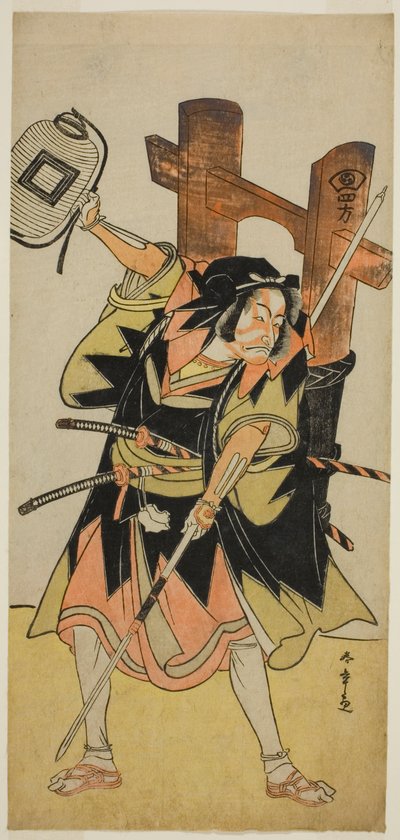 De Acteur Ichikawa Danjuro V als een Loyale Ronin door Katsukawa Shunsho