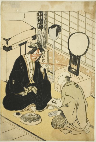 De acteur Ichikawa Danjuro V in zijn kleedkamer door Katsukawa Shunsho