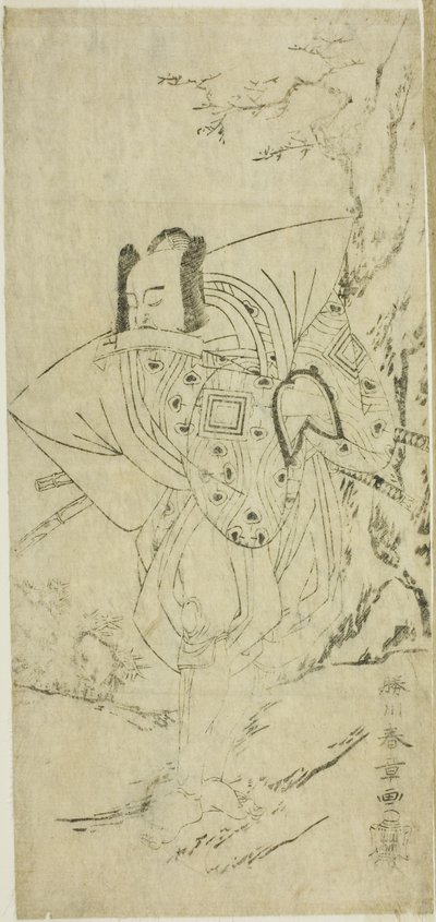 De acteur Ichikawa Danzo III als I no Hayata Tadazumi in het stuk Nue no Mori Ichiyo no Mato, opgevoerd in het Nakamura Theater in de elfde maand, 1770 door Katsukawa Shunsho