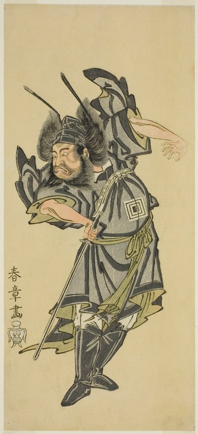 De acteur Ichikawa Danzo III als Shoki de Demonenverdrijver in het stuk Date Moyo Kumo ni Inazuma, opgevoerd in het Morita Theater in de tiende maand, 1768 door Katsukawa Shunsho