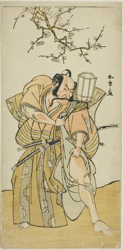 De Acteur Ichikawa Danzo IV als Kamakura no Gongoro Kagemasa, in de Vijfde Scene van het Toneelstuk Date Nishiki Tsui no Yumitori (Een Dandyish Brocade: Tegenovergestelde Krijgers), Opgevoerd in het Morita Theater in de Elfde Maand, 1778 door Katsukawa Shunsho
