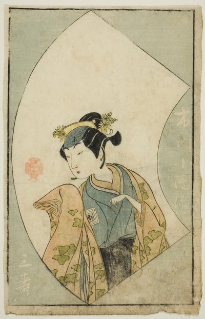 De Acteur Ichikawa Kodanji II, uit "Een Prentenboek van Toneelwaaiers (Ehon butai ogi)" door Katsukawa Shunsho