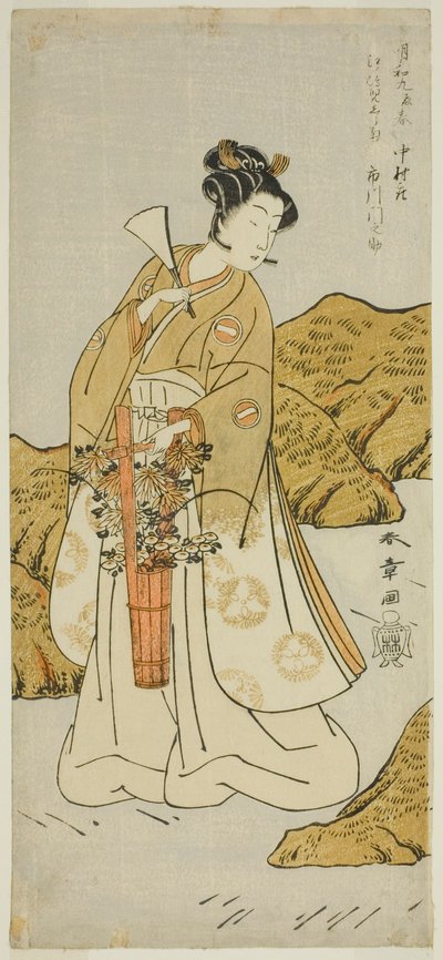De Acteur Ichikawa Monnosuke II als Shira-giku, een Tempelpagina, in het stuk Haru wa Soga Akebono-zoshi, opgevoerd in het Nakamura Theater in de eerste maand, 1772 door Katsukawa Shunsho