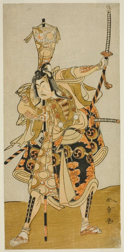 De acteur Ichikawa Raizo II als Murakami Hikoshiro Yoshiteru in het stuk Oyoroi Ebido Shinozuka, uitgevoerd in het Nakamura Theater in de elfde maand, 1772 door Katsukawa Shunsho