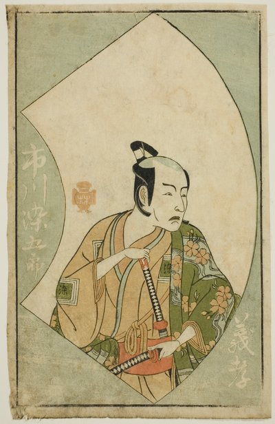 De acteur Ichikawa Somegoro, uit "Een prentenboek van toneelwaaiers (Ehon butai ogi)" door Katsukawa Shunsho