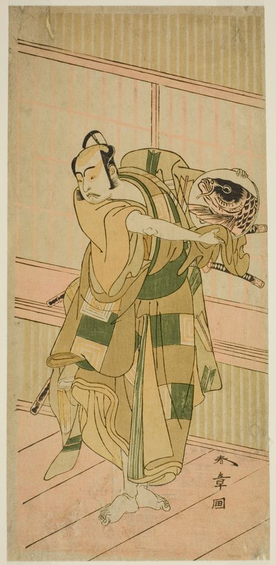 De Acteur Ichikawa Yaozo II als Ashikaga Motouji Vermomd als Katagiri Yashichi in het Stuk Oyoroi Ebido Shinozuka, Uitgevoerd in het Nakamura Theater in de Elfde Maand, 1772 door Katsukawa Shunsho