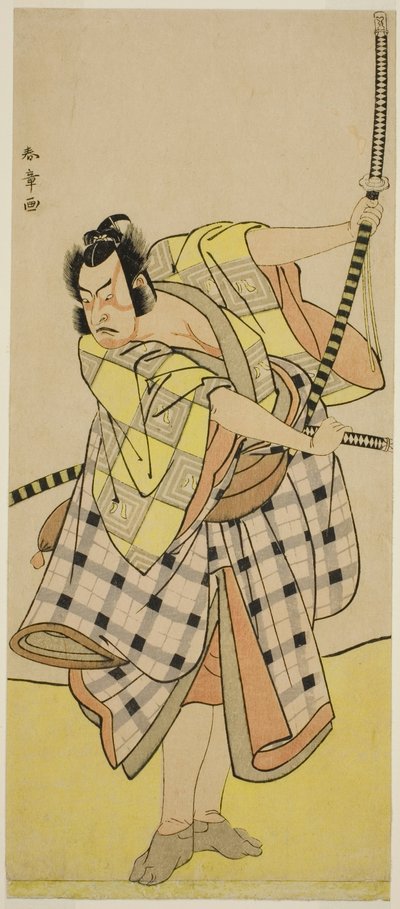De acteur Ichikawa Yaozo II als Sakura-maru in het stuk Sugawara Denju Tenarai Kagami, opgevoerd in het Ichimura Theater in de zevende maand, 1776 door Katsukawa Shunsho
