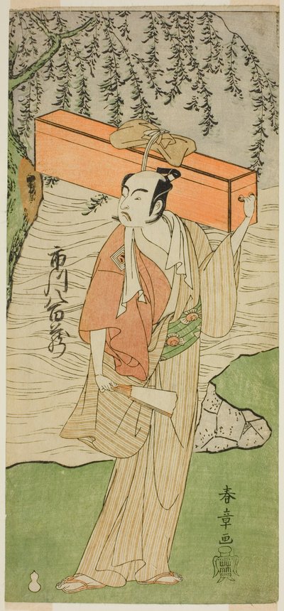 De Acteur Ichikawa Yaozo II als Soga no Juro Sukenari Vermomd als de Professionele Nar Senraku (?) in het Stuk Soga Moyo Aigo no Wakamatsu (?), Opgevoerd in het Nakamura Theater (?) in de Tweede Maand, 1769 (?) door Katsukawa Shunsho