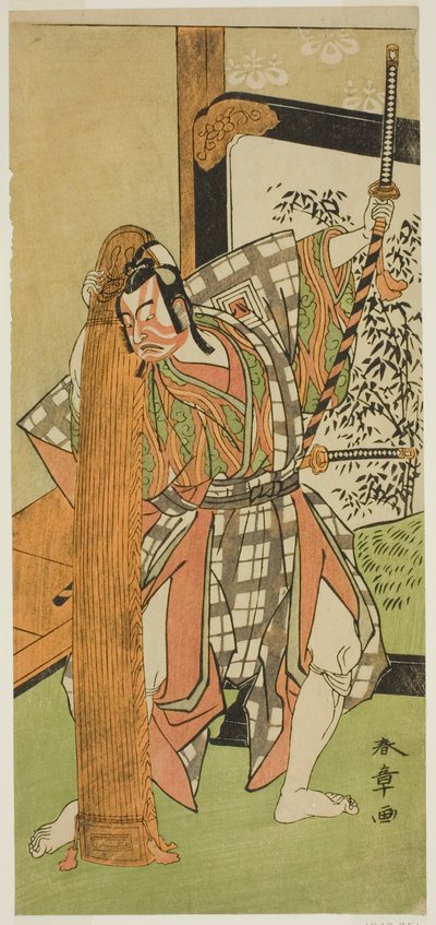 De Acteur Ichikawa Yaozo II als Yoshimine no Munesada in het Toneelstuk Kuni no Hana Ono no Itsumoji, Opgevoerd in het Nakamura Theater in de Elfde Maand, 1771 door Katsukawa Shunsho