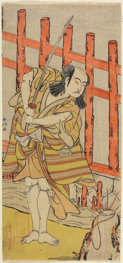 De acteur Ichikawa Yaozo in karakter, eind 18e eeuw door Katsukawa Shunsho
