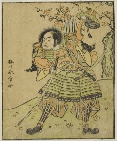 De acteur Ichimura Uzaemon IX als Kajiwara Genta no Kagetoki (?), in het stuk Myoto-giku Izu no Kisewata, uitgevoerd in het Nakamura Theater in de elfde maand, 1770 door Katsukawa Shunsho