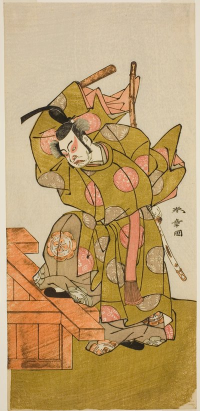 De acteur Ichimura Uzaemon IX als Otomo no Kuronushi in het stuk Sugata no Hana Yuki no Kuronushi, uitgevoerd in het Ichimura Theater in de elfde maand, 1776 door Katsukawa Shunsho