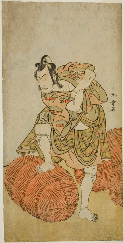 De acteur Matsumoto Koshiro IV als Matsuo-maru in het stuk Sugawara Denju Tenarai Kagami, uitgevoerd in het Nakamura Theater in de vierde maand, 1779 door Katsukawa Shunsho