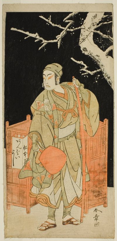 De Acteur Matsumoto Koshiro IV als Sagami Jiro Vermomd als Ambaiyoshi Gorohachi in het Toneelstuk Oyoroi Ebido Shinozuka, Opgevoerd in het Nakamura Theater in de Elfde Maand, 1772 door Katsukawa Shunsho