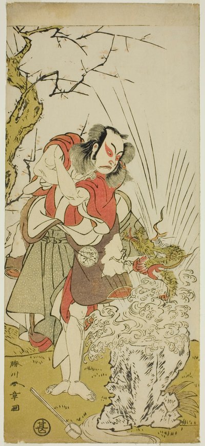 De Acteur Nakamura Juzo II als Yushichi (?) in het Stuk Keisei Momiji no Uchikake (?), Opgevoerd in het Morita Theater (?) in de Zevende Maand, 1772 (?) door Katsukawa Shunsho