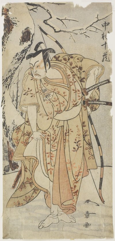 De acteur Nakamura Ju_zo_ in een samurai rol door Katsukawa Shunsho