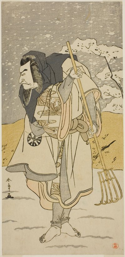 De Acteur Nakamura Nakazo I als Akugenda Yoshira Vermomd als Pelgrim, in het Stuk Chigo Torii Tobiiri Kitsune, Opgevoerd in het Ichimura Theater in de Elfde Maand, 1777 door Katsukawa Shunsho