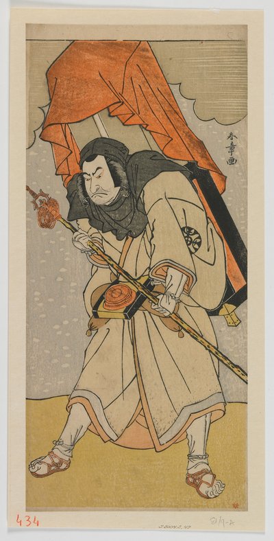 De acteur Nakamura Nakazo I als Chinzei Hachiro Tametomo vermomd als pelgrim, Edo-periode door Katsukawa Shunsho