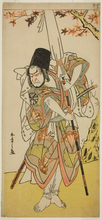 De Acteur Nakamura Nakazo I als Katsuhei, Dienaar van een Vorstelijke Familie, in het Toneelstuk Uta Kurabe Tosei Moyo, Opgevoerd in het Morita Theater in de Elfde Maand, 1779 door Katsukawa Shunsho