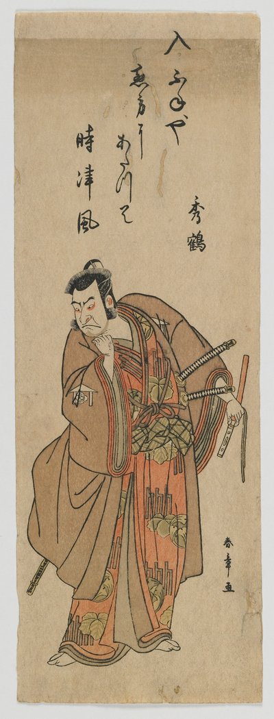 De Acteur Nakamura Nakazo I als Kudo Suketsune, Edo periode, c.1780 door Katsukawa Shunsho