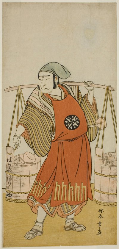 De Acteur Nakamura Nakazo I als Nagasaki Kageyuzaemon Vermomd als Gorohachi de Sake Verkoper, in het Toneelstuk Hikitsurete Yagoe Taiheiki, Opgevoerd in het Morita Theater in de Elfde Maand, 1776 door Katsukawa Shunsho