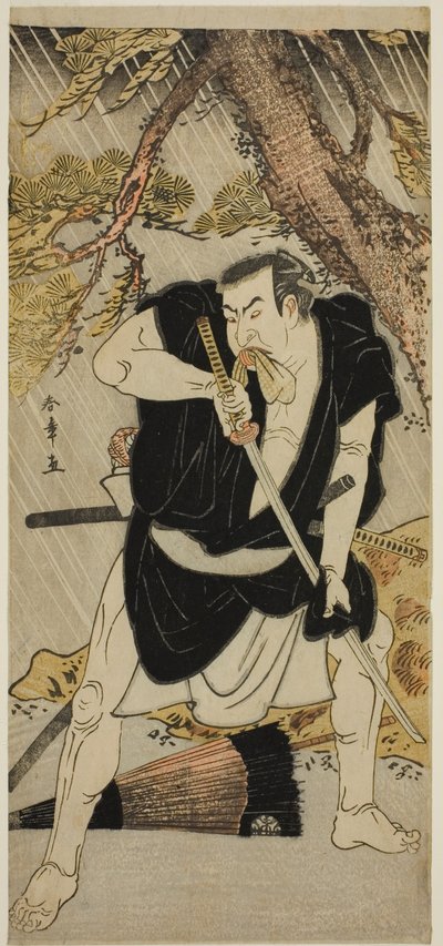De acteur Nakamura Nakazo I als Ono Sadakuro in het stuk Kanadehon Chushingura, uitgevoerd in het Ichimura Theater in de zesde maand, 1783 door Katsukawa Shunsho