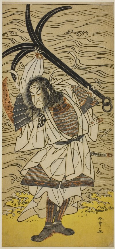 De acteur Nakamura Nakazo I als Taira no Tomomori vermomd als Tokaiya Gimpei, in het stuk Yoshitsune Sembon-zakura, uitgevoerd in het Morita Theater in de vierde maand, 1777 door Katsukawa Shunsho