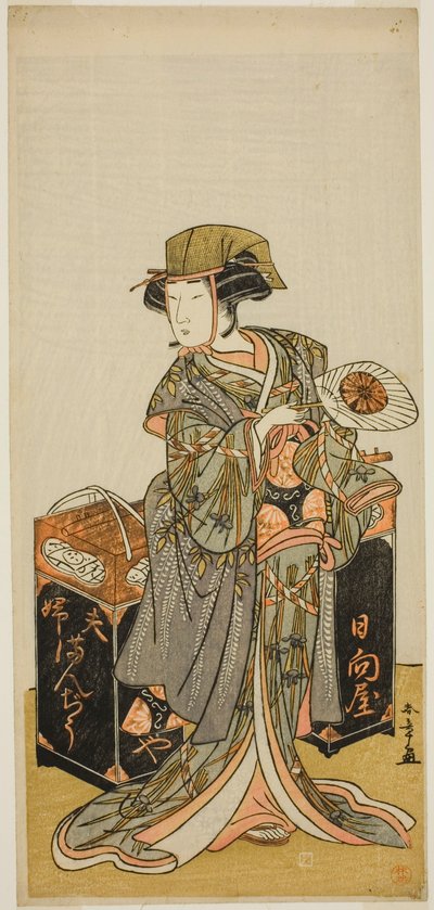 De Acteur Nakamura Tomijuro I als de Vrouwelijke Bonenkoekverkoper Hyugaya in het Toneelstuk Chigo Torii Tobiiri Kitsune, Opgevoerd in het Ichimura Theater in de Elfde Maand, 1777 door Katsukawa Shunsho