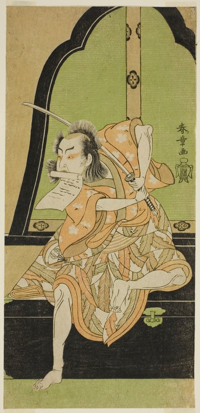 De Acteur Onoe Kikugoro I als Ukishima Danjo (?) in het Toneelstuk Shinasadame Soma no Mombi (?), Opgevoerd in het Ichimura Theater (?) in de Zevende Maand, 1770 (?) door Katsukawa Shunsho