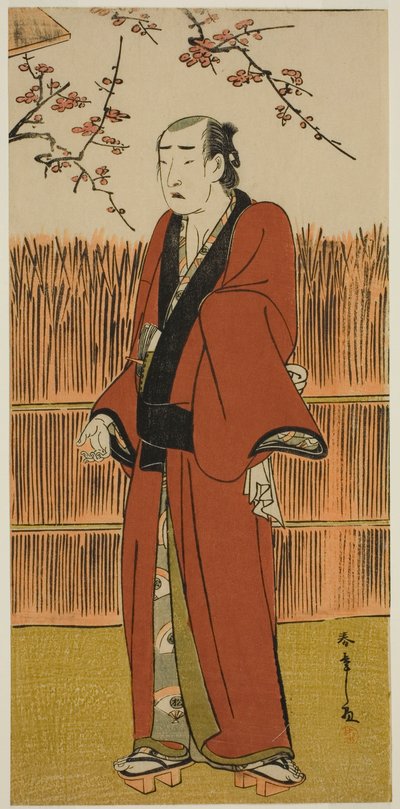 De Acteur Onoe Matsusuke I als Baramon no Kichi in het Toneelstuk Hatsumombi Kuruwa Soga, Opgevoerd in het Nakamura Theater in de Eerste Maand, 1780 door Katsukawa Shunsho