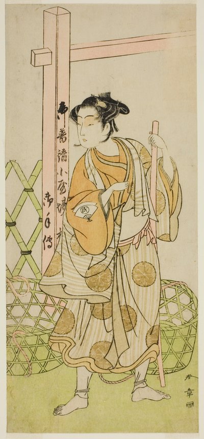 De acteur Onoe Tamizo I als Sotoku Taishi (?) vermomd als jonge bouwvakker, in het stuk Shitenno-ji Nobori Kuyo, uitgevoerd in het Ichimura Theater in de achtste maand, 1773 door Katsukawa Shunsho