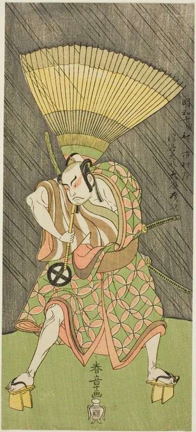 De acteur Otani Hiroji III, waarschijnlijk als Ukishima Daihachi in het stuk Shinasadame Soma no Mombi (Vergelijking van Verdiensten: Feestdag in Soma), uitgevoerd in het Ichimura Theater vanaf de drieëntwintigste dag van de zevende maand, 1770 door Katsukawa Shunsho