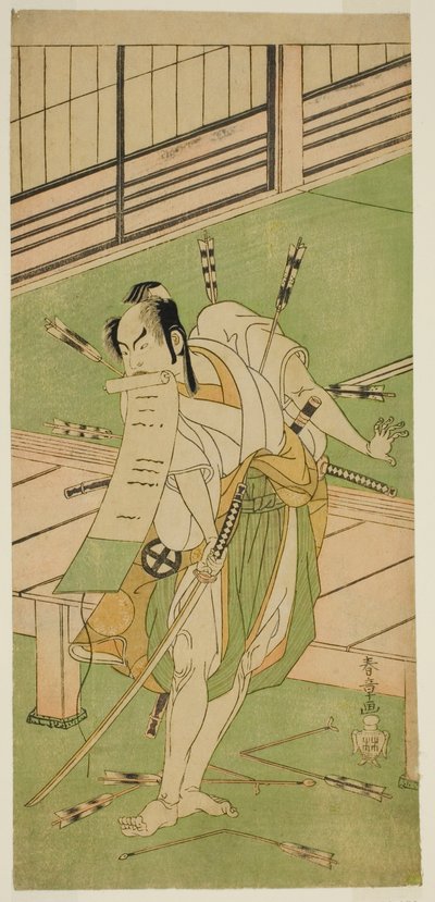 De acteur Otani Hiroji III als een witte vos vermomd als Ukishima Daihachi in het stuk Shinasadame Soma no Mombi, uitgevoerd in het Ichimura Theater in de zevende maand, 1770 door Katsukawa Shunsho