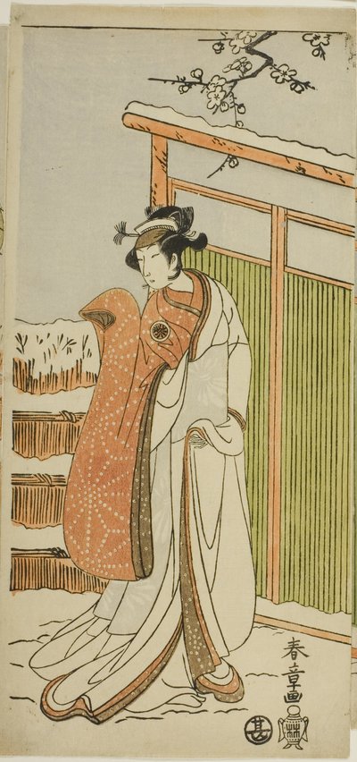 De acteur Segawa Kikunojo II als Yuki Onna (de Sneeuwvrouw) in een dansintermezzo in scène twee van de Joruri "Courtesan