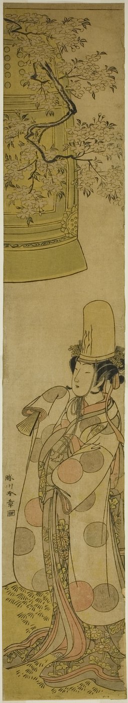 De acteur Segawa Tomisaburo I als Kiyo-hime in het stuk Hanagatami Kazaori Eboshi, uitgevoerd in het Ichimura Theater in de derde maand, 1774 door Katsukawa Shunsho