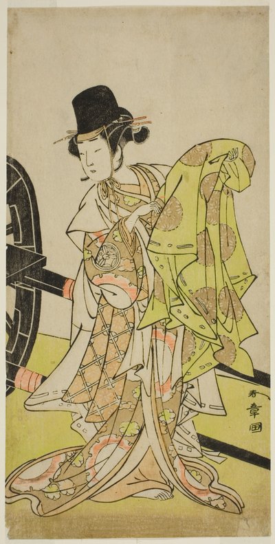 De Acteur Yamashita Kinsaku II als Tsukimasu, Acterend als Sakura-maru, in het Toneelstuk Miya-bashira Iwao no Butai, Opgevoerd in het Morita Theater in de Zevende Maand, 1773 door Katsukawa Shunsho