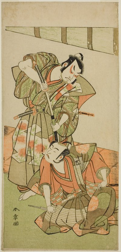 De acteurs Ichikawa Yaozo II als Konoshita Hyokichi en Sakata Hangoro II als Matsunaga Daizen Hisahide, in het toneelstuk Gion Sairei Shinko Ki, uitgevoerd in het Ichimura Theater in de vijfde maand, 1775 door Katsukawa Shunsho