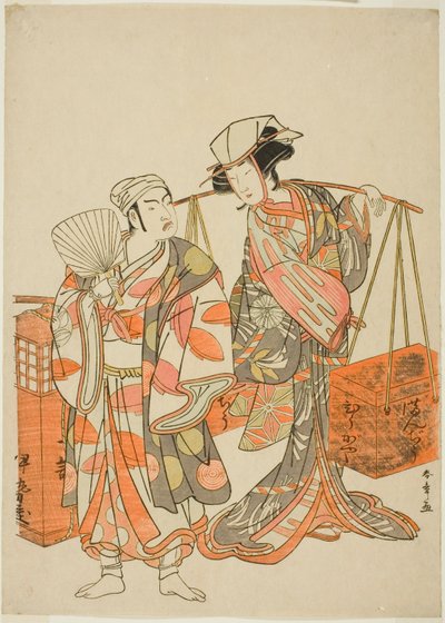 De acteurs Ichimura Uzaemon IX als een mannelijke vos vermomd als de sake-verkoper Iseya (links) en Nakamura Tomijuro I als een vrouwelijke vos vermomd als de beancake-verkoper Hyugaya, in de danssequentie "Myoto-zake Kawaranu Nakanaka" (Eeuwige harmonie v door Katsukawa Shunsho