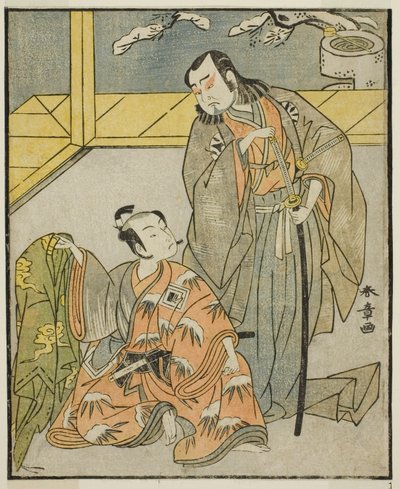De acteurs Nakamura Denkuro II als Suma no Dairyo (rechts), en Ichikawa Komazo II als Ariwara no Yukihira (links), in het stuk Kuni no Hana Ono no Itsumoji, uitgevoerd in het Nakamura Theater in de elfde maand, 1771 door Katsukawa Shunsho